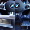 bmw x4 2024 -BMW--BMW X4 3DA-VJ20--WBA32CA0509W43***---BMW--BMW X4 3DA-VJ20--WBA32CA0509W43***- image 30