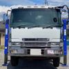 mitsubishi-fuso super-great 1997 CFJ1754369 image 16
