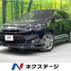 toyota harrier 2016 -TOYOTA--Harrier DBA-ZSU65W--ZSU65-0019794---TOYOTA--Harrier DBA-ZSU65W--ZSU65-0019794- image 1