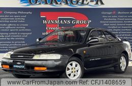 toyota corolla-levin 1991 quick_quick_E-AE101_AE101-5033615