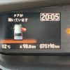honda n-box 2021 -HONDA--N BOX 6BA-JF3--JF3-5101607---HONDA--N BOX 6BA-JF3--JF3-5101607- image 4