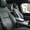 land-rover range-rover-sport 2021 CFJ1670422 image 14