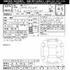 audi a3 2022 -AUDI 【岐阜 303ﾈ2985】--Audi A3 GYDLA-NA101214---AUDI 【岐阜 303ﾈ2985】--Audi A3 GYDLA-NA101214- image 3