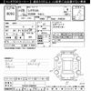 lexus is 2017 CFJ1580049 image 3