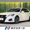 toyota crown 2016 -TOYOTA--Crown DAA-AWS210--AWS210-6111563---TOYOTA--Crown DAA-AWS210--AWS210-6111563- image 1