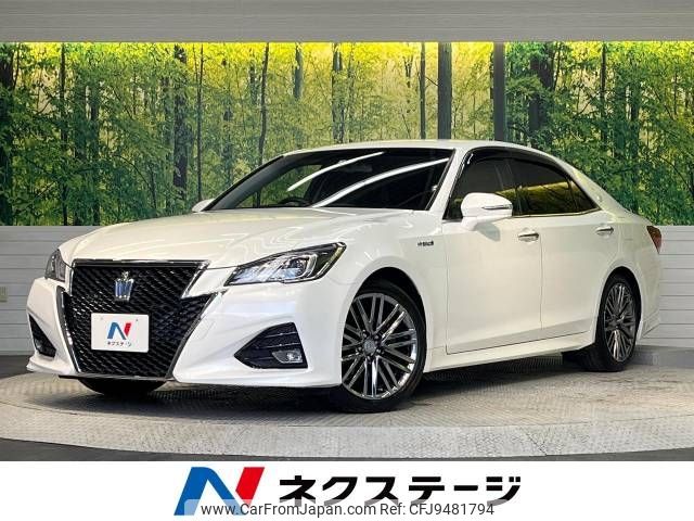 toyota crown 2016 -TOYOTA--Crown DAA-AWS210--AWS210-6111563---TOYOTA--Crown DAA-AWS210--AWS210-6111563- image 1