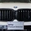 bmw x3 2022 CFJ1882758 image 15