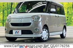 daihatsu move-canbus 2018 -DAIHATSU--Move Canbus 5BA-LA800S--LA800S-0140343---DAIHATSU--Move Canbus 5BA-LA800S--LA800S-0140343-