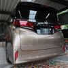 toyota alphard 2024 -TOYOTA--Alphard 6AA-AAHH45W--AAHH45-0028***---TOYOTA--Alphard 6AA-AAHH45W--AAHH45-0028***- image 2