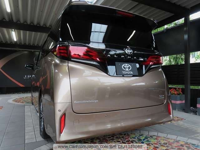 toyota alphard 2024 -TOYOTA--Alphard 6AA-AAHH45W--AAHH45-0028***---TOYOTA--Alphard 6AA-AAHH45W--AAHH45-0028***- image 2