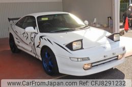 toyota-mr2-1996-6891-car_efb0353d-f3af-4282-a2f4-f864a865183e