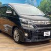 toyota vellfire 2013 -TOYOTA--Vellfire DBA-ANH25W--ANH25-8044722---TOYOTA--Vellfire DBA-ANH25W--ANH25-8044722- image 17