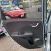 honda fit-hybrid 2013 CFJ1695262 image 35