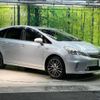 toyota prius-α 2013 -TOYOTA--Prius α DAA-ZVW40W--ZVW40-3072038---TOYOTA--Prius α DAA-ZVW40W--ZVW40-3072038- image 18