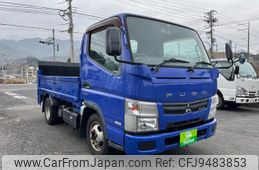 mitsubishi-fuso canter 2013 GOO_NET_EXCHANGE_1002697A30240212W006