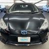 toyota aqua 2014 AF-NHP10-6342018 image 2