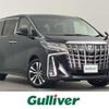 toyota alphard 2022 -TOYOTA--Alphard 3BA-AGH30W--AGH30-0422737---TOYOTA--Alphard 3BA-AGH30W--AGH30-0422737- image 1