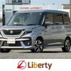 suzuki solio-bandit 2022 CFJ1644861 image 1