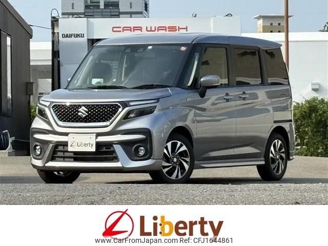 suzuki solio-bandit 2022 CFJ1644861 image 1