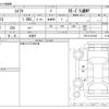 suzuki swift 2004 CFJ1762036 image 3