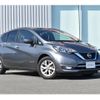 nissan note 2017 -NISSAN--Note DAA-HE12--HE12-135430---NISSAN--Note DAA-HE12--HE12-135430- image 24