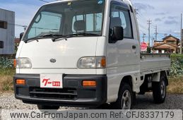 subaru-sambar-truck-1998-3544-car_efb1195f-accb-4a6c-8f36-06b40ca48bf5