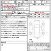 lexus nx 2016 quick_quick_DBA-AGZ10_AGZ10-1012032 image 21