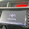 toyota roomy 2023 quick_quick_M910A_M910A-1012537 image 4