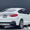 bmw x4 2017 -BMW--BMW X4 DBA-XW20--WBAXW320600S47662---BMW--BMW X4 DBA-XW20--WBAXW320600S47662- image 15