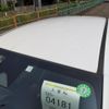 honda fit 2020 quick_quick_6BA-GR1_GR1-1002464 image 7