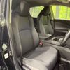 toyota harrier 2022 -TOYOTA--Harrier 6BA-MXUA80--MXUA80-0066783---TOYOTA--Harrier 6BA-MXUA80--MXUA80-0066783- image 9