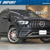 mercedes-benz gle-class 2020 quick_quick_167161_W1N1671612A172623 image 1