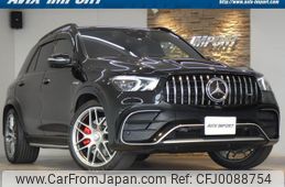 mercedes-benz gle-class 2020 quick_quick_167161_W1N1671612A172623