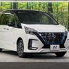 nissan serena 2020 -NISSAN--Serena DAA-HFC27--HFC27-074116---NISSAN--Serena DAA-HFC27--HFC27-074116- image 16