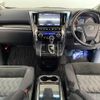 toyota alphard 2019 -TOYOTA--Alphard DBA-AGH30W--AGH30-0280197---TOYOTA--Alphard DBA-AGH30W--AGH30-0280197- image 3