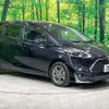 toyota sienta 2021 quick_quick_NHP170G_NHP170-7241847 image 17
