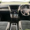 toyota vellfire 2018 CFJ1725071 image 3