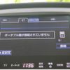 toyota crown-hybrid 2014 quick_quick_DAA-AWS210_AWS210-6070804 image 15