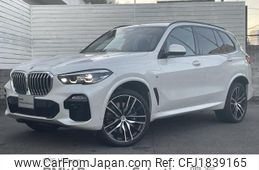 bmw x5 2020 CFJ1839165