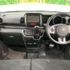 honda n-box 2016 -HONDA--N BOX DBA-JF1--JF1-1897056---HONDA--N BOX DBA-JF1--JF1-1897056- image 2