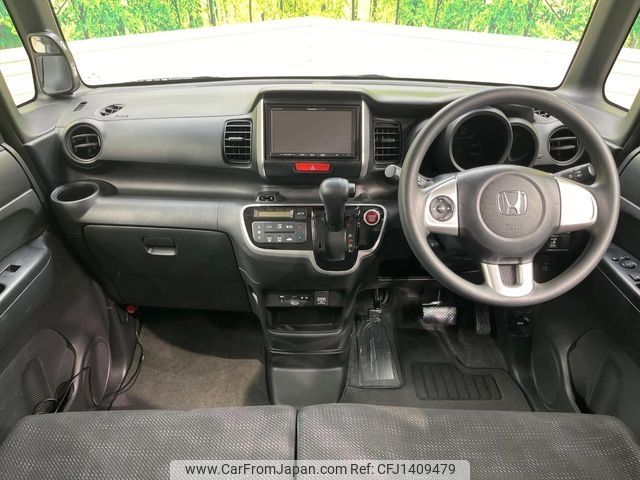 honda n-box 2016 -HONDA--N BOX DBA-JF1--JF1-1897056---HONDA--N BOX DBA-JF1--JF1-1897056- image 2
