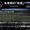 mercedes-benz gla-class 2017 quick_quick_156942_WDC1569422J338270 image 3