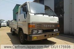 toyota dyna-truck 1991 -TOYOTA--Dyna YY51--0008602---TOYOTA--Dyna YY51--0008602-