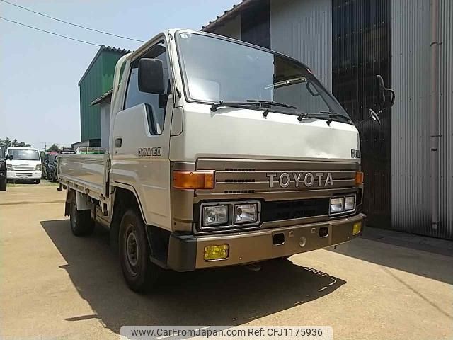 toyota dyna-truck 1991 -TOYOTA--Dyna YY51--0008602---TOYOTA--Dyna YY51--0008602- image 1