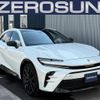 toyota toyota-others 2024 CFJ1690922 image 1