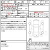 suzuki wagon-r 2018 CFJ1640987 image 21