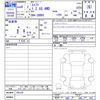 suzuki swift 2024 -SUZUKI--Swift ZDDDS--100129---SUZUKI--Swift ZDDDS--100129- image 3