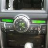 toyota mark-x 2013 -TOYOTA--MarkX DBA-GRX130--GRX130-6071748---TOYOTA--MarkX DBA-GRX130--GRX130-6071748- image 11