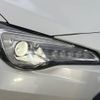 subaru brz 2016 -SUBARU--BRZ DBA-ZC6--ZC6-025000---SUBARU--BRZ DBA-ZC6--ZC6-025000- image 15