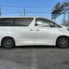 toyota vellfire 2014 -TOYOTA--Vellfire DBA-ANH25W--ANH25-8051926---TOYOTA--Vellfire DBA-ANH25W--ANH25-8051926- image 19